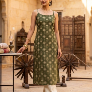 Rooh Olive Geometric Strappy Kurta Trousers Set